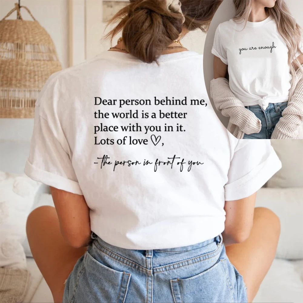 Home Security Companies Near Me - เสื้อยืด Dear Person Behind Me คุณพอที่จะเป็นที่รับรู้แล้ว