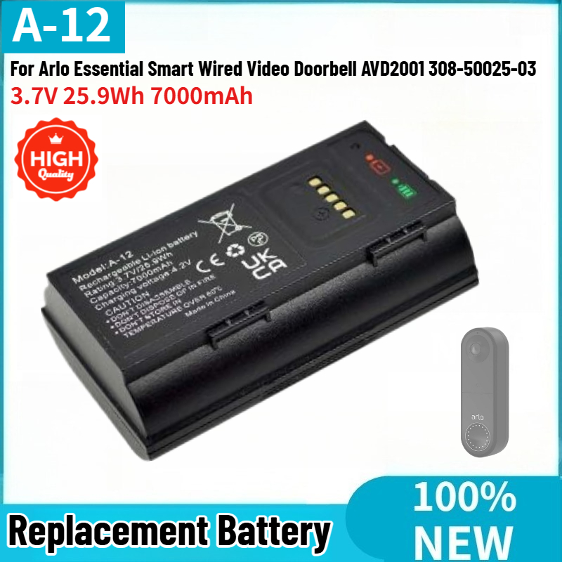 Home Security Essential - A-12 แบตเตอรี่คุณภาพสูง 3.7V 25.9Wh 7000mAh สำหรับอาร์โล