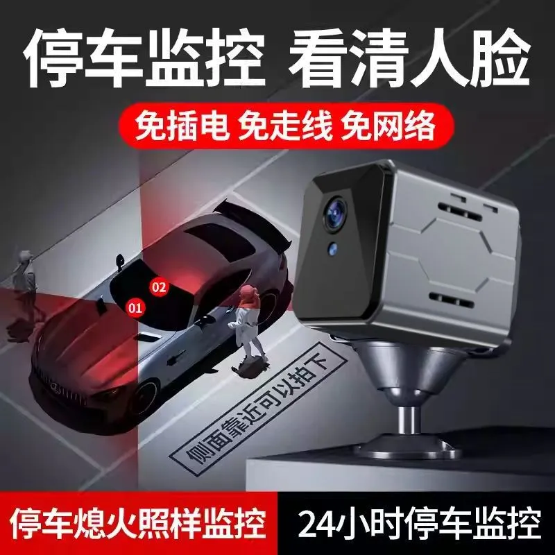 กล้องติดรถยนต์ไร้สาย ระบบเฝ้าร - Home Security Systems Wireless บทวิจารณ์และราคา