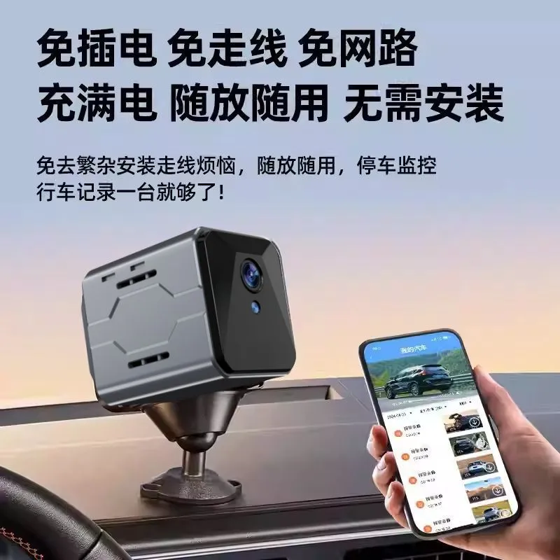 กล้องติดรถยนต์ไร้สาย ระบบเฝ้าร - Home Security Systems Wireless บทวิจารณ์และราคา