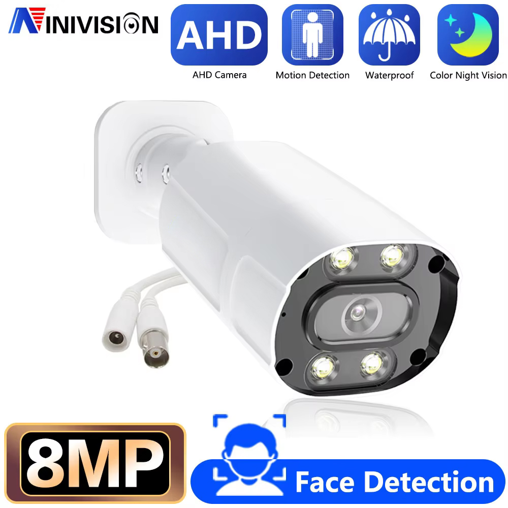 กล้องวงจรปิด4K AHD 8MP บนถนนชุ - Home Security Monitoring System บทวิจารณ์และราคา